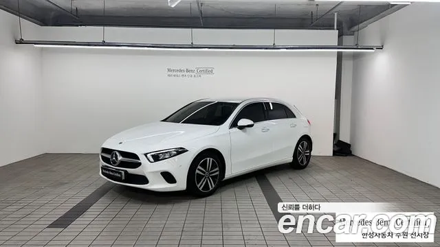 Mercedes-Benz A-Class A220 Hatchback