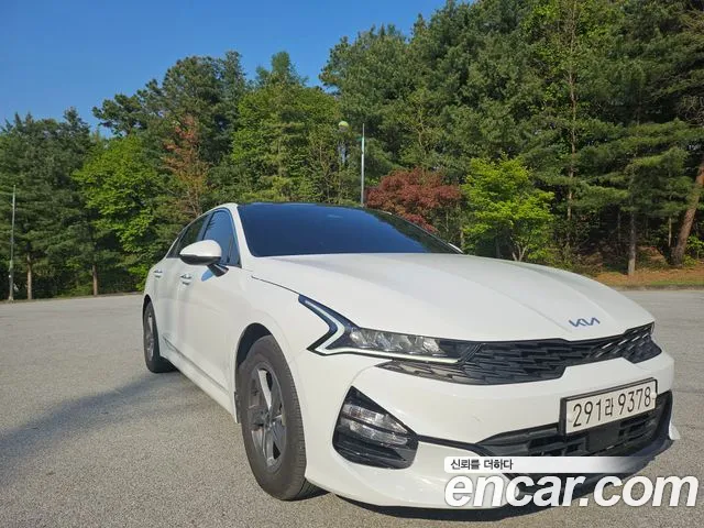 Kia K5 Strandard