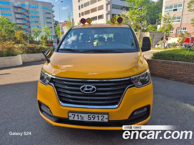 Hyundai Starex School Bus LPi