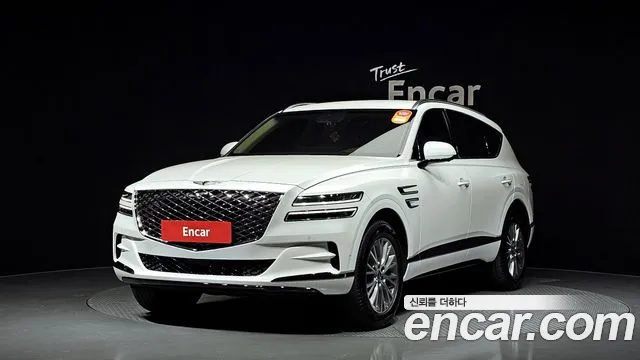 Genesis GV80 2.5T Gasoline 2WD
