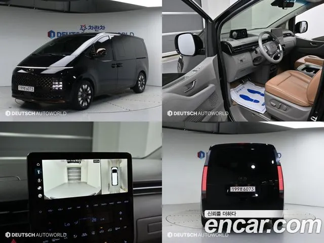 Hyundai Staria Prestige