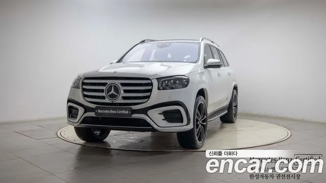 Mercedes-Benz GLS-Class GLS580 4MATIC