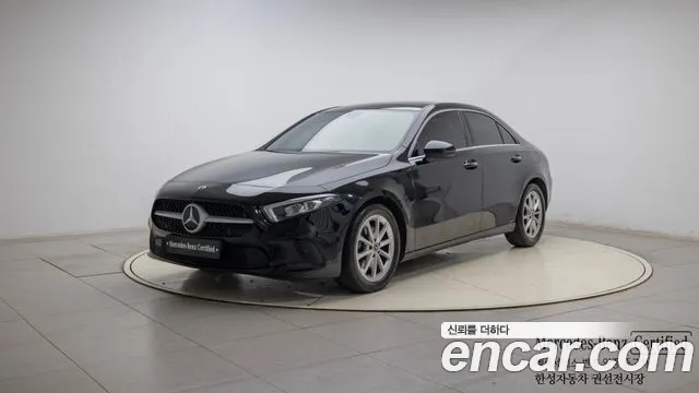 Mercedes-Benz A-Class A220 Sedan