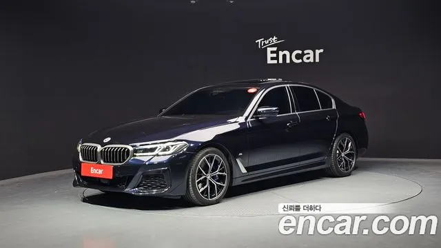BMW 5-Series 530i xDrive M Sport Package