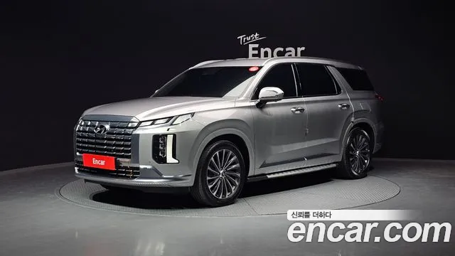 Hyundai Palisade Calligraphy