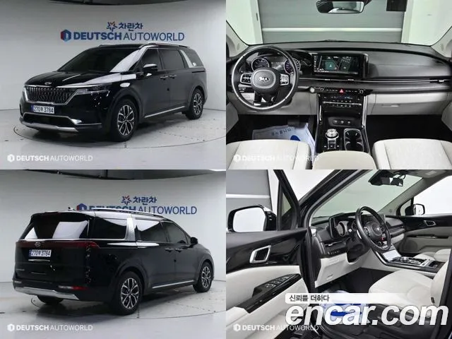 Kia Carnival Gasoline 9-Seater Noblesse