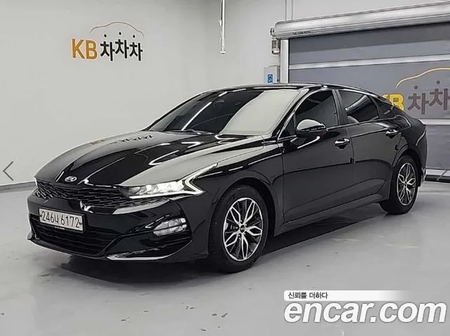 Kia K5 Prestige