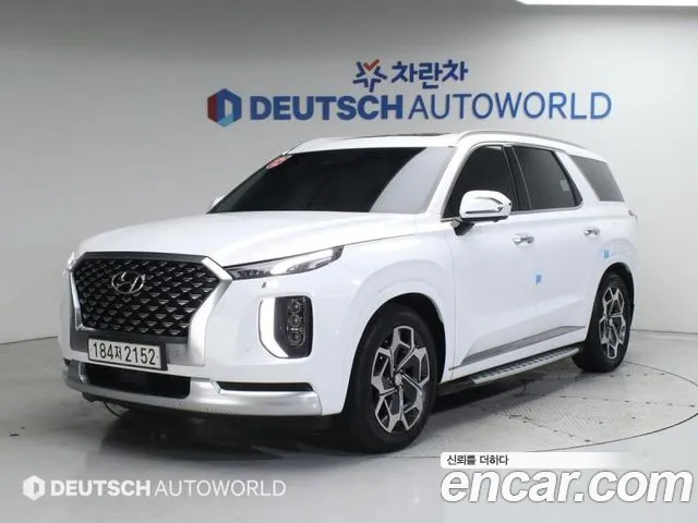 Hyundai Palisade Calligraphy