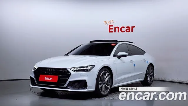 Audi A7 55 TFSI Quattro Premium