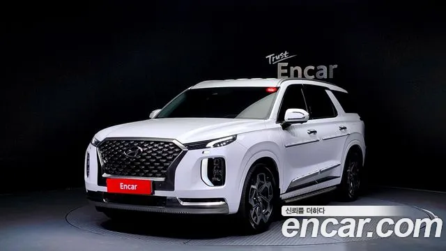 Hyundai Palisade Calligraphy