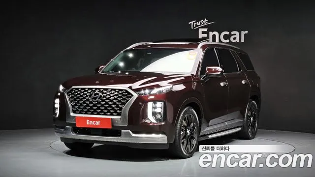 Hyundai Palisade Calligraphy