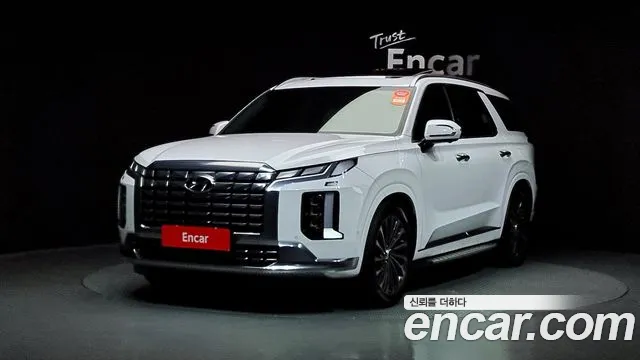 Hyundai Palisade Calligraphy