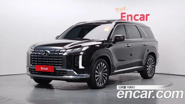 Hyundai Palisade Calligraphy
