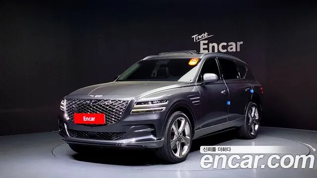 Genesis GV80 2.5T Gasoline AWD