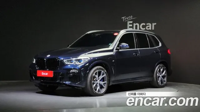 BMW X5 xDrive 45e M Sport