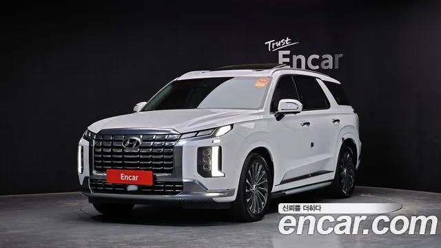 Hyundai Palisade Calligraphy