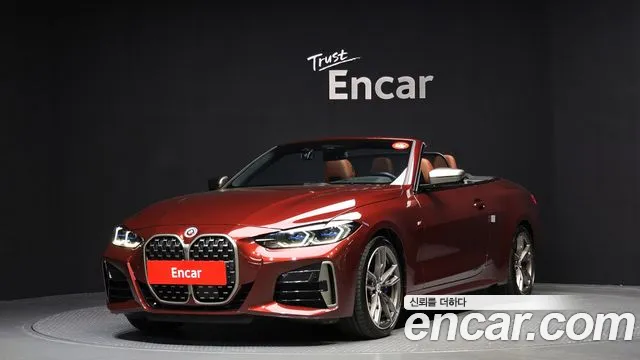 BMW 4-Series M440i xDrive Convertible