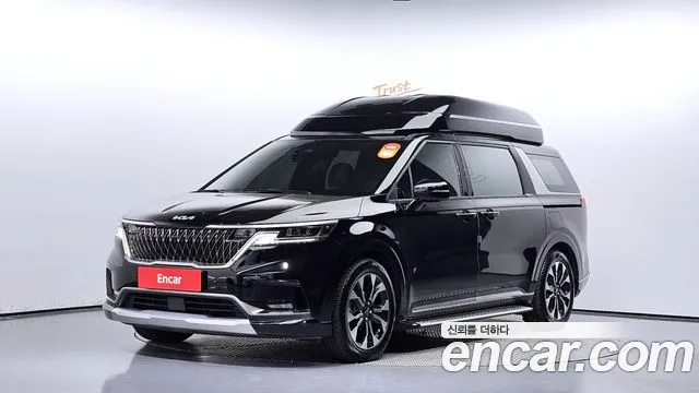 Kia Carnival Signature