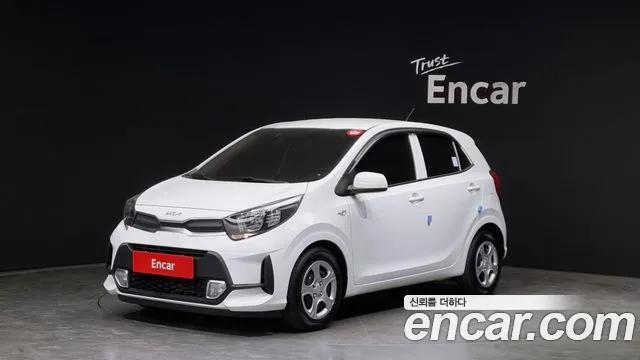 Kia morning Special