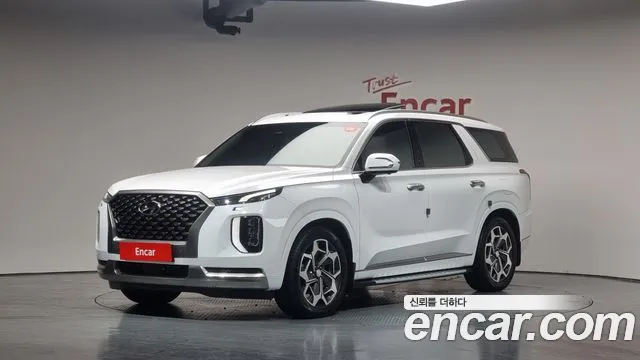 Hyundai Palisade Calligraphy