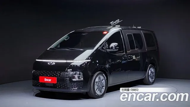 Hyundai Staria Modern