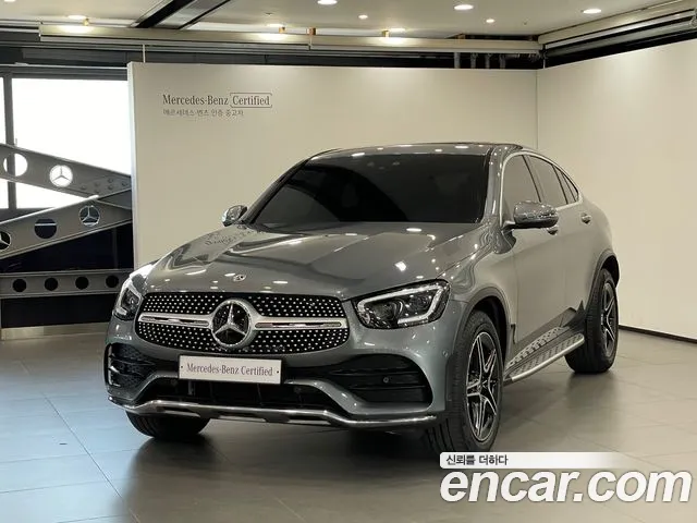 Mercedes-Benz GLC-Class GCL300 4MATIC Coupe