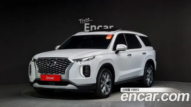 Hyundai Palisade Prestige