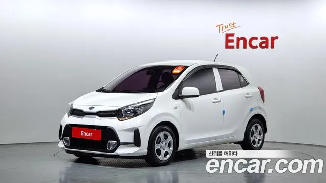 Kia morning Special