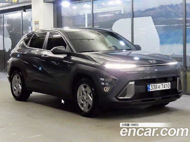 Hyundai Kona Modern