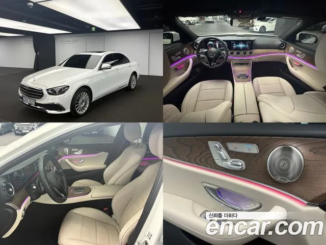 Mercedes-Benz E-class E220d 4MATIC Exclusive