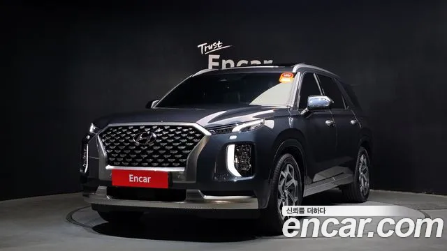Hyundai Palisade Calligraphy