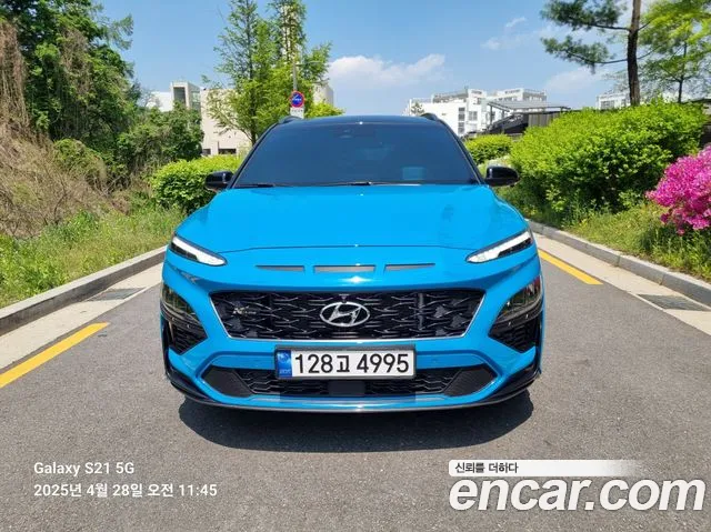Hyundai Kona N Line Inspiration