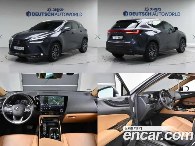 Lexus NX Premium