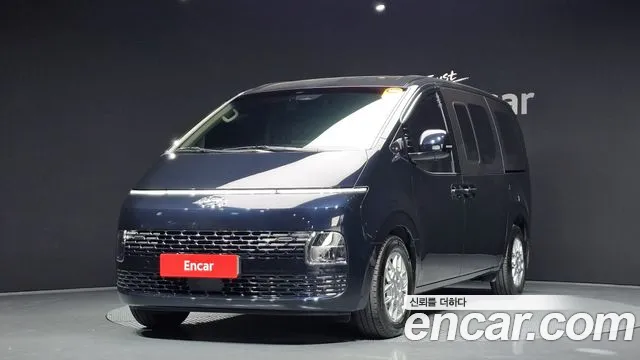 Hyundai Staria Modern