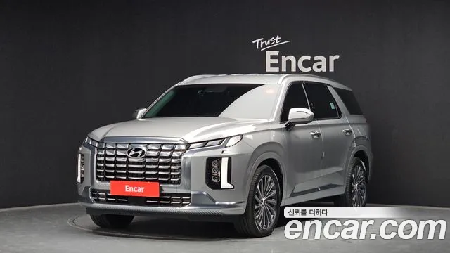 Hyundai Palisade Calligraphy