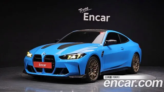 BMW M4 M4 CS xDrive
