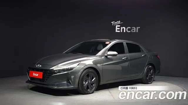 Hyundai AVANTE Inspiration