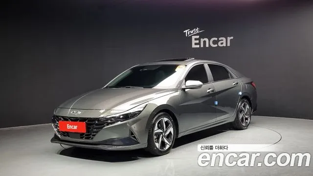 Hyundai AVANTE Inspiration