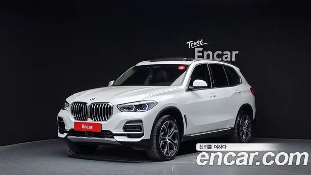 BMW X5 xDrive 40i xLine