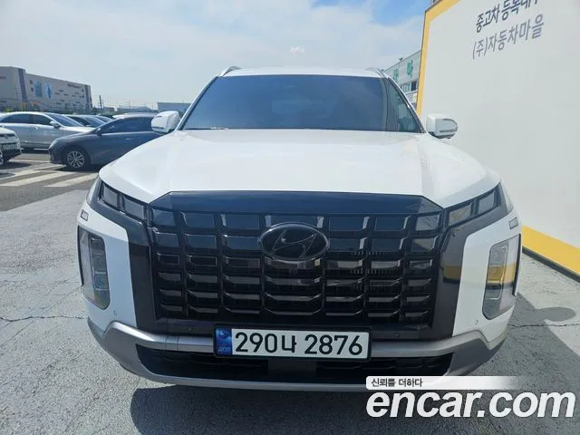 Hyundai Palisade Prestige