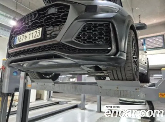 Audi RSQ8 4.0 TFSI Quattro