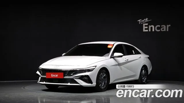Hyundai AVANTE Modern
