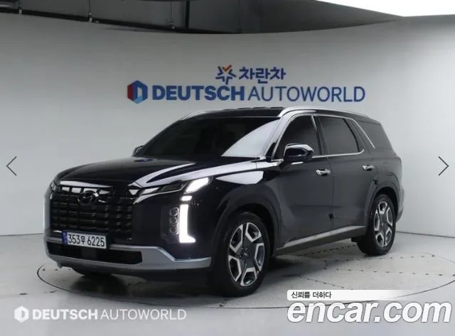 Hyundai Palisade Prestige