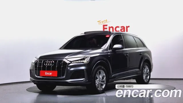 Audi Q7 45 TDI Quattro