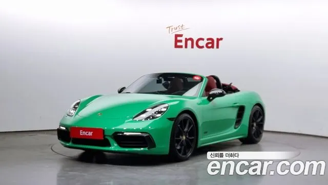Porsche 718 2.0