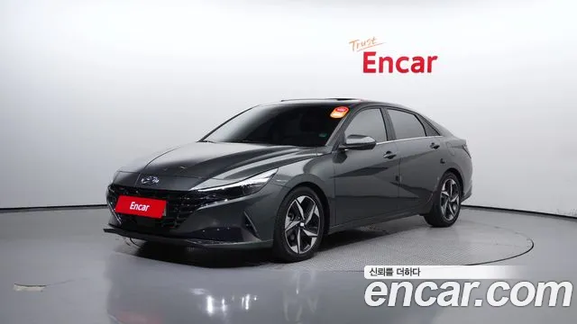 Hyundai AVANTE Inspiration