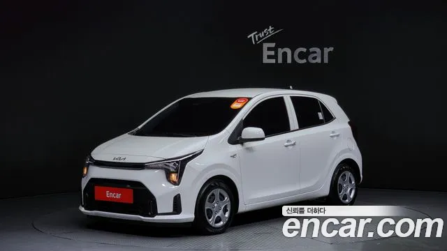 Kia morning Trendy