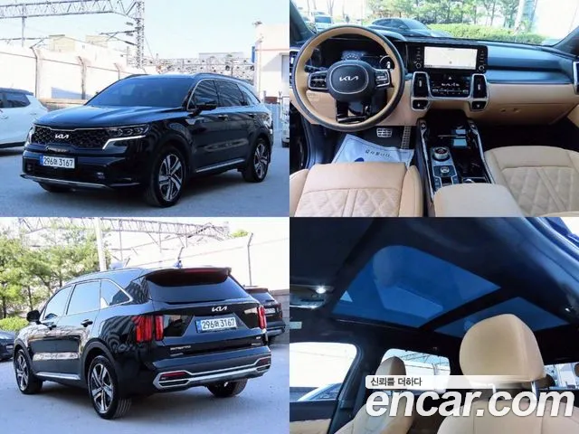 Kia Sorento Signature