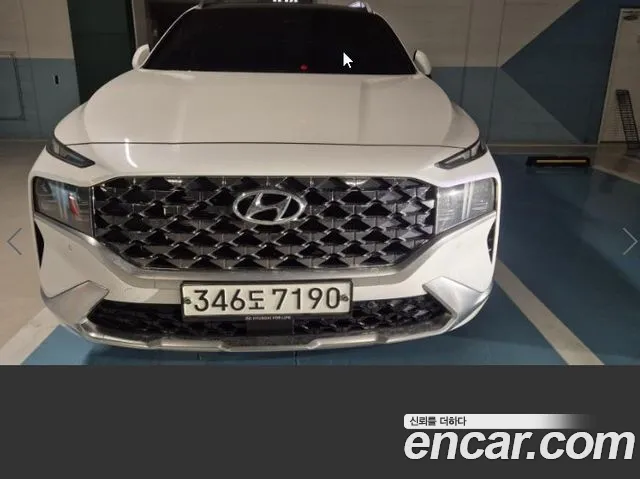 Hyundai Santafe Calligraphy