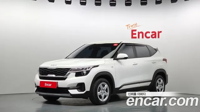 Kia Seltos Trendy
